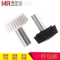 Plastic hand screwed screw rubber head screws coated rubber plastic handle handle with black white round head hand twist M4M5