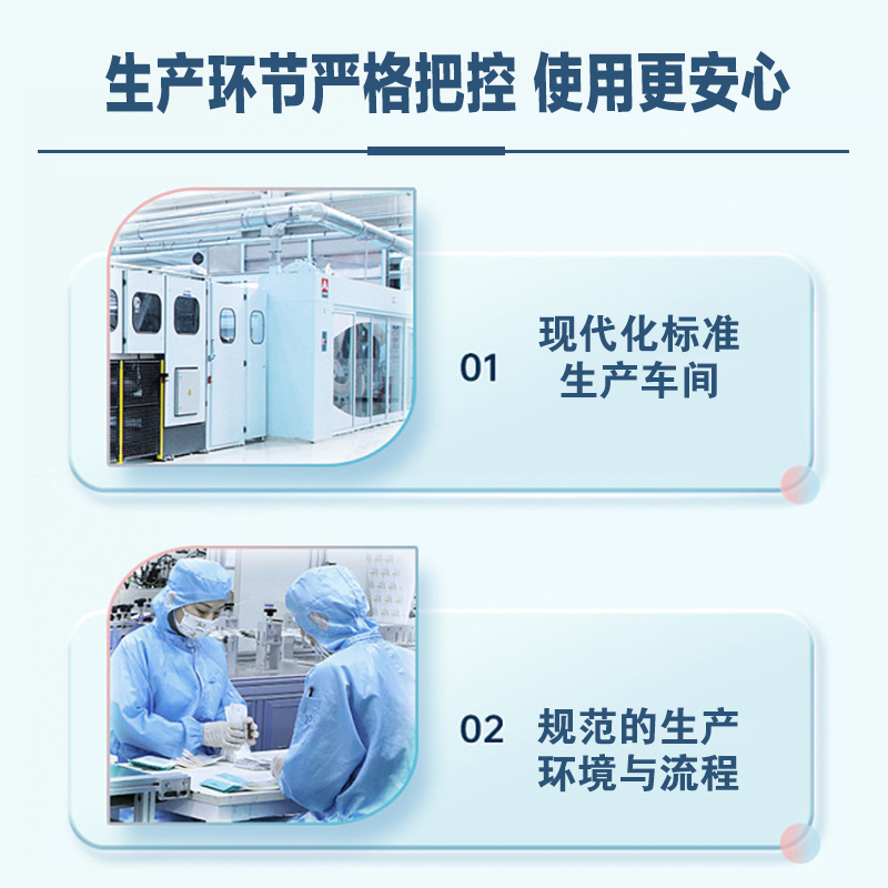 阳光宜康医用棉签棉花蘸取碘伏或酒精消毒棉棒一次性家用脱脂棉签 - 图2