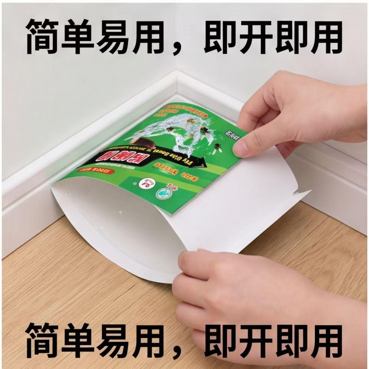 图3