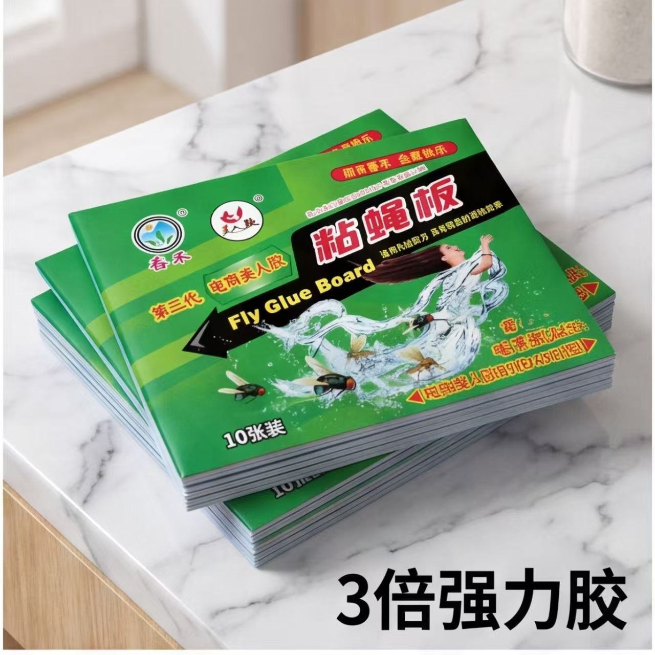 图5