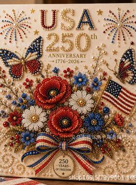 热销Bead Paintings Craft Art美国建国250周年DIY珍珠画套装