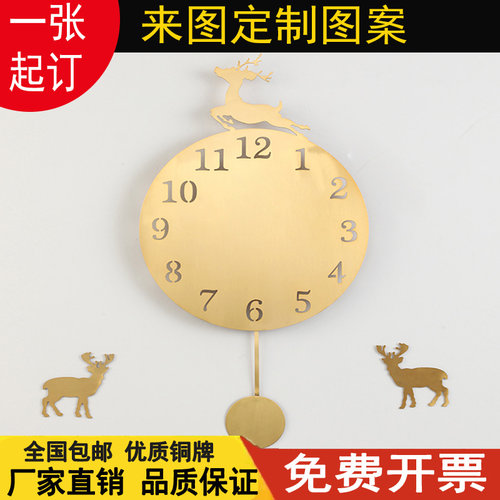 紫铜板雕刻黄铜板激光切割抛光镂空腐蚀镭射金属加工定制精密非标 - 图0