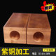Copper block rectangular square copper block red copper flat bar square rod