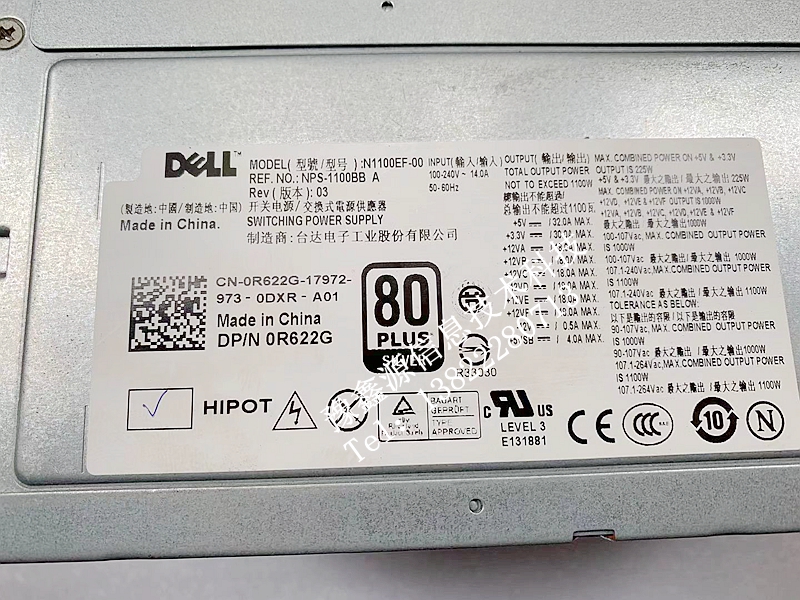 DELL T7500工作站电源NPS-1100BB N1100EF-00 1100W R622G G821T - 图2