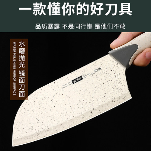 小菜刀女士专用切菜刀家用轻便快锋利厨师专业切片刀厨房正品刀具 - 图1