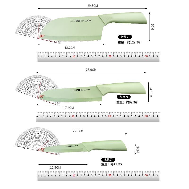 菜刀家用厨房切片刀切菜切肉水果刀辅食不锈钢女士厨刀快锋利刀具-图3