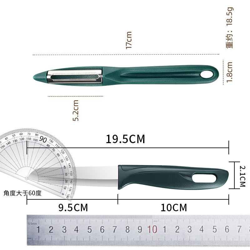 不锈钢刮皮刀水果削皮器家用厨房刨子苹果土豆梨蔬菜刮皮器多功能,淘宝优惠券,粉丝福利购,淘宝优惠卷