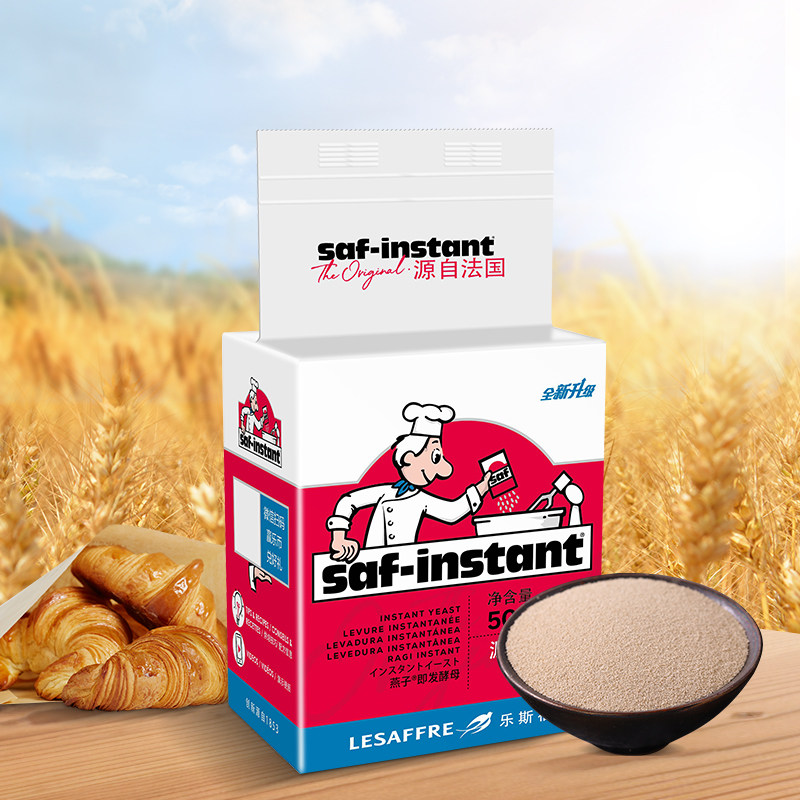 法国乐斯福燕子牌耐高糖干酵母面包搭档商用烘焙500g发酵酵母粉,淘宝优惠券,粉丝福利购,淘宝优惠卷