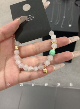 韩国饰品2024新款手环ins风百搭夏季简约轻奢可调节气质手串手链