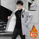 Cotton-padded men's jacket winter 2023 new Korean style trendy velvet thickened mid-length windbreaker cotton coat large cotton-padded jacket Cotton-padded men's jacket winter 2023 new Korean style trendy velvet thickened mid-length windbreaker cotton coat large cotton-padded jacket