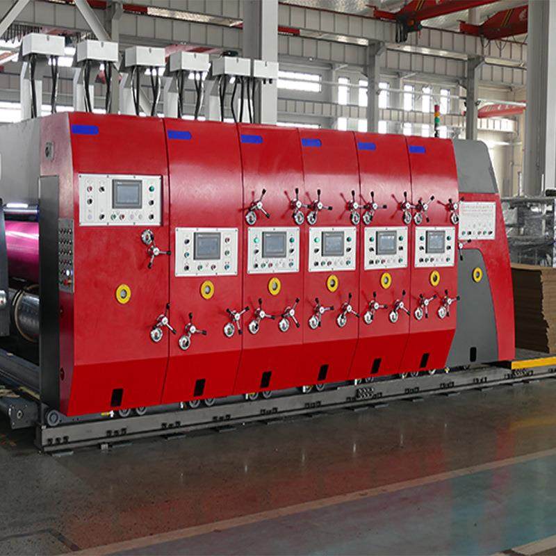 全自动纸箱印刷联动线印刷开槽模切粘箱打包一体机电商型印刷机,淘宝优惠券,粉丝福利购,淘宝优惠卷