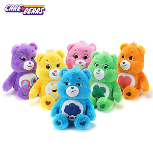 carebears爱心小熊彩虹熊毛绒玩具公仔生日礼物儿童安睡抱玩偶熊