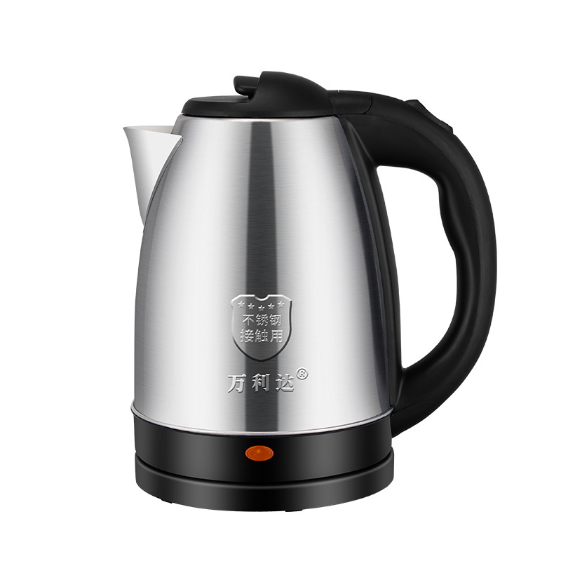 Authentic Wanlida 2L electric kettle household kettle stainless steel kettle dormitory hotel kettle small size