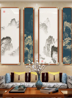新中式客厅沙发背景墙装饰画中堂画四联挂画书房茶室壁画山水挂画