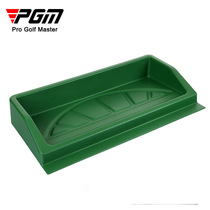 PGM New Pint Golf Serve Box Practice Field Supplies Accessories Golf Practice Field Equipment Serve Box