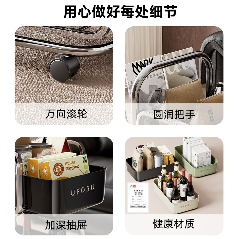 小推车客厅零食置物架落地多层可移动厨房果蔬收纳多功能放书包架,淘宝优惠券,粉丝福利购,淘宝优惠卷