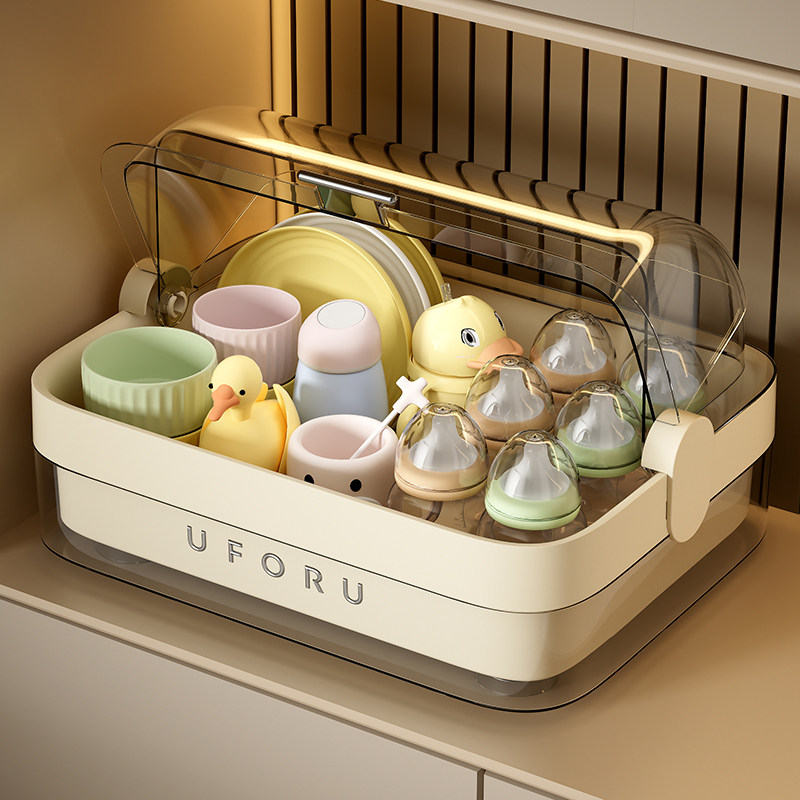 婴儿辅食餐具收纳柜奶瓶杀菌储存箱宝宝儿童碗筷工具盒沥水置物架,淘宝优惠券,粉丝福利购,淘宝优惠卷