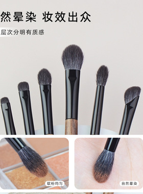 沧州化妆刷魅卡秀胡桃佳子18支套刷腮红刷眼影刷鼻影刷晕染细节刷
