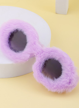 毛绒全包太阳镜！时尚圆框女士网红同款墨镜女欧美抖音太阳眼镜