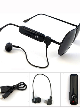 蓝牙耳机眼镜！智能蓝牙耳机眼镜听歌电话蛤蟆镜偏光太阳镜商务