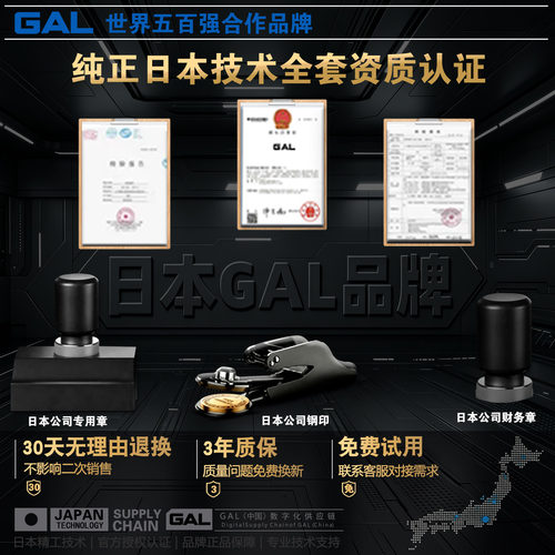 进口圆锥滚子轴承4T-31310 HR31311A31312J31313J2/Q31314 P5 P4 - 图2