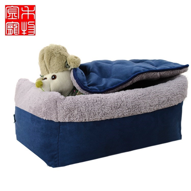 foreign trade goods new flip pet nest  dog bed small dog - 图1