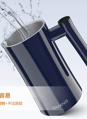 德国电动奶泡机家用全自动冷热