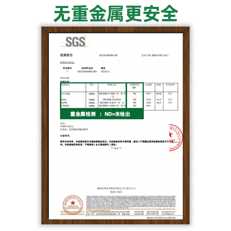 【买一送一】有机胚芽米2023秋收新鲜大米粥胚芽米谷物营养粥500g - 图3