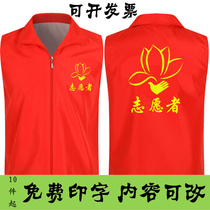 Annual Caring Night Run Pink Pink Cape Coat Indie volunteers Machiomenwai Television and TV Bright Fishing 338513