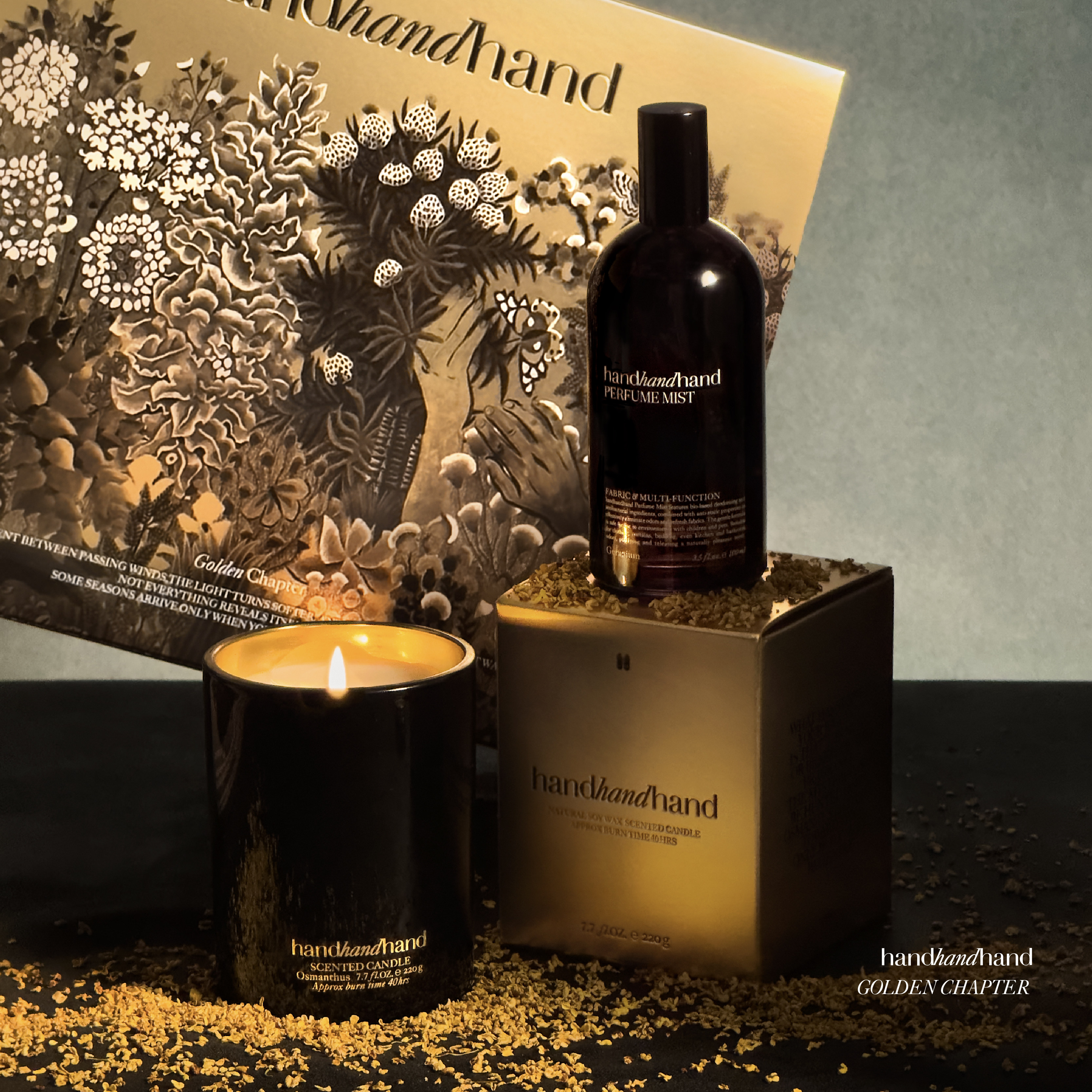 【金色章节.好眠】handhandhand官方香氛礼盒 四季桂蜡烛睡眠喷雾,淘宝优惠券,粉丝福利购,淘宝优惠卷