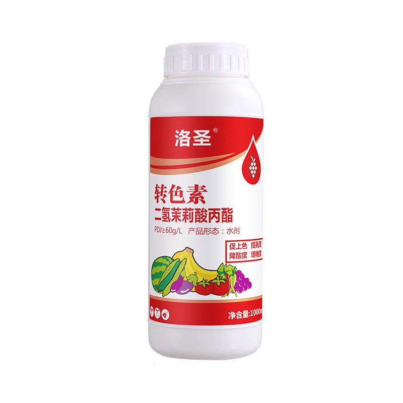 图5