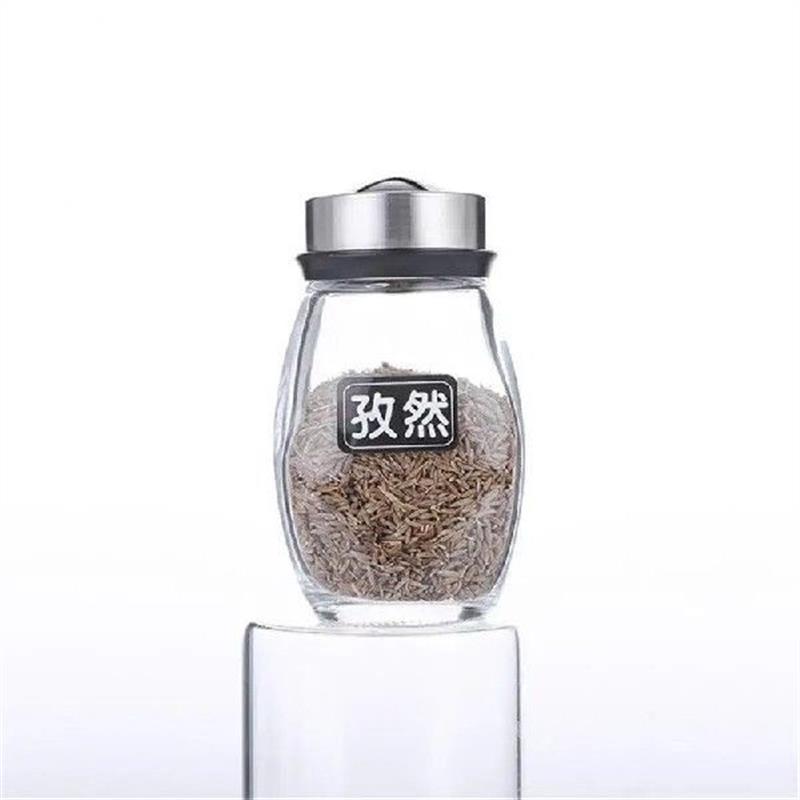 Spice Jar Glass Organizer Pepper Shakers Flavor Container-图2