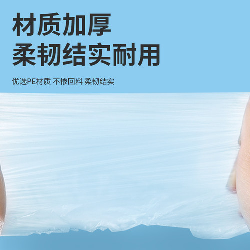 一次性浴帽女防水洗澡加厚美容院专用染发焗油加热头套防油烟家用 - 图1