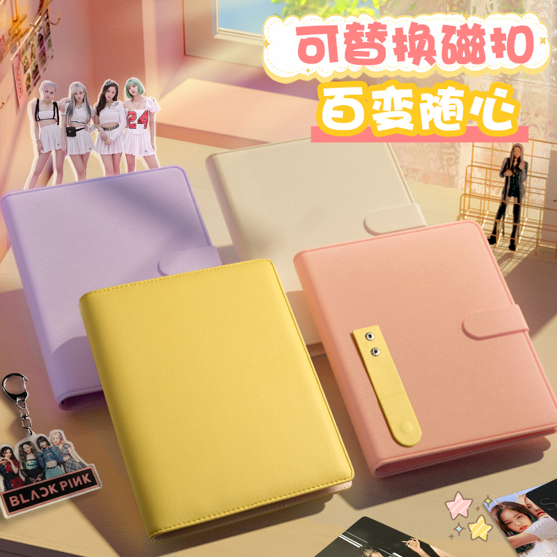 星同学婴儿面卡册6孔四宫格九宫格3寸爱豆专辑小卡追星收纳活页 - 图1