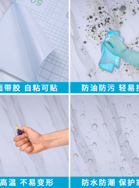 防油贴纸灶台厨房环尚