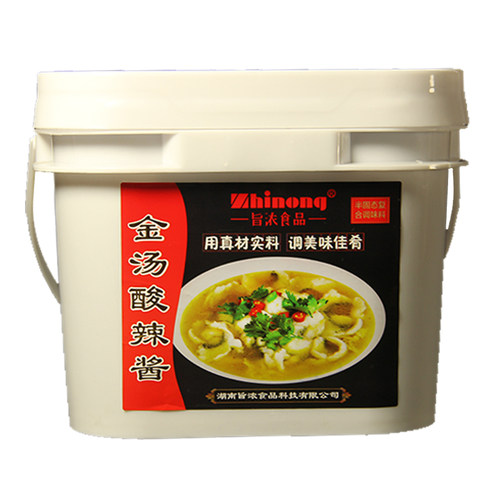 旨浓食品金汤酸辣酱金汤肥牛牛蛙酸菜鱼专用家庭餐厅餐馆配送酒店 - 图3