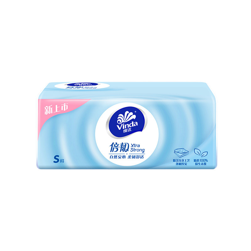 维达纸巾倍韧家用实惠装整箱3层90抽纸抽大包餐巾纸面巾纸卫生纸,淘宝优惠券,粉丝福利购,淘宝优惠卷