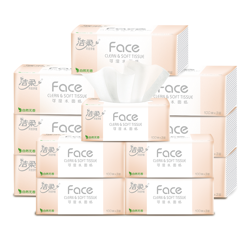 洁柔抽纸face无香纸巾3层100抽24包家用餐巾纸卫生纸面巾纸实惠装,淘宝优惠券,粉丝福利购,淘宝优惠卷
