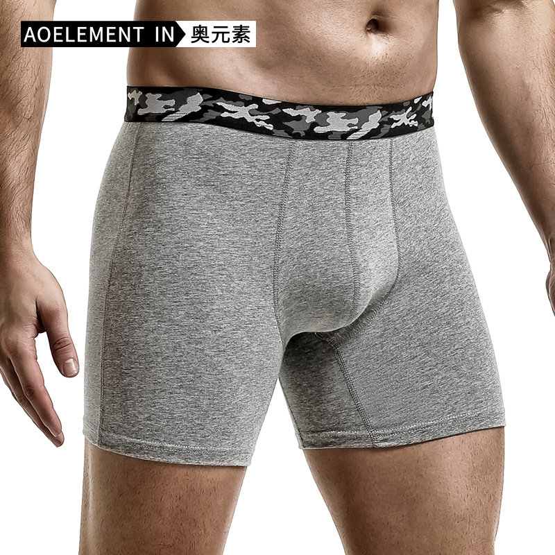 男士防磨腿内裤加长运动男跑步大码纯棉训练宽松肥佬平角裤四角裤,淘宝优惠券,粉丝福利购,淘宝优惠卷