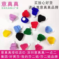 Mini Hair Line Small Hat Knit Finger Hat Japan-South Korea Wind Cute Creative Pendant Tree New Year Gift Decorations