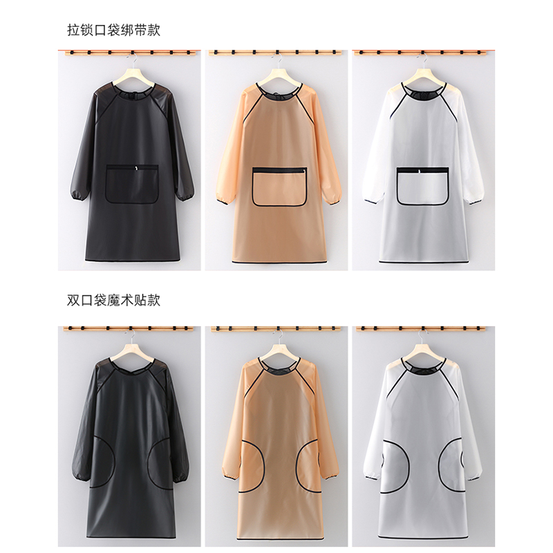 长袖围裙防水防油女家用厨房工作服 夕嫣雪围裙