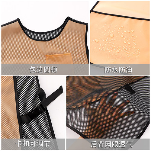 防水马甲围裙厨房家用做饭防油围腰餐饮咖啡奶茶店工作服定制印字 - 图1