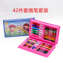 42 pieces for children Painting watercolor pen cap box Kindergarten DIY graffiti pencil case student gift yj
