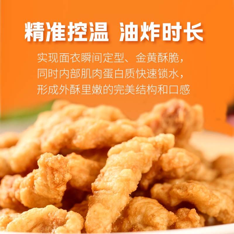 德克士小酥肉500g加热即食摆摊冷冻油炸冷链发货预支菜半成品,淘宝优惠券,粉丝福利购,淘宝优惠卷