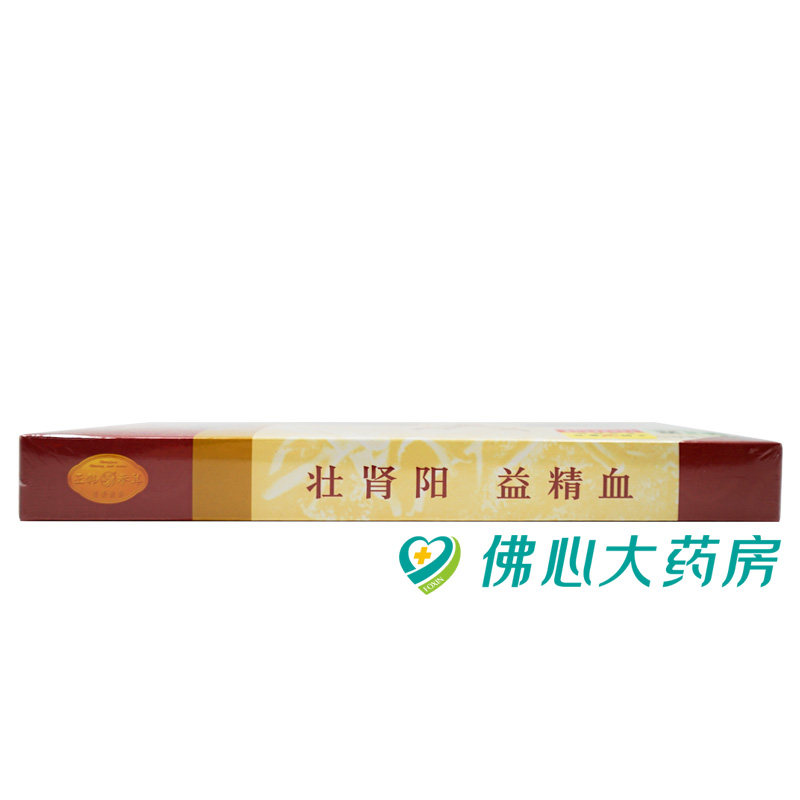  佛心大药房鹿茸片