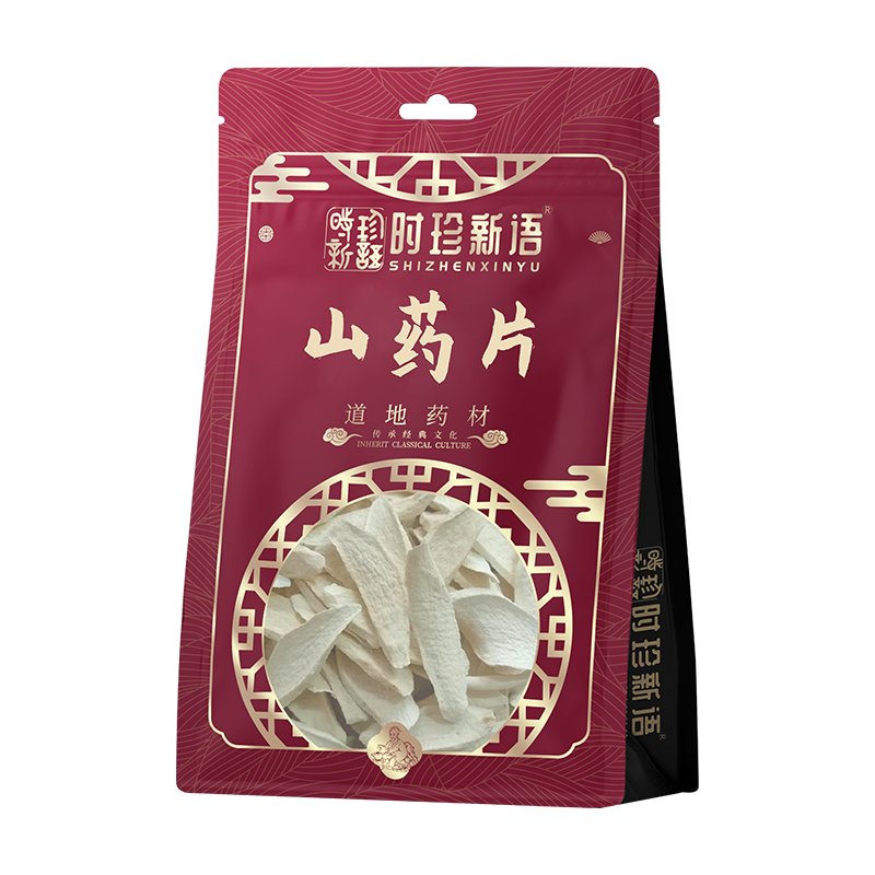 时珍新语 山药片 100g（一等） - 图0