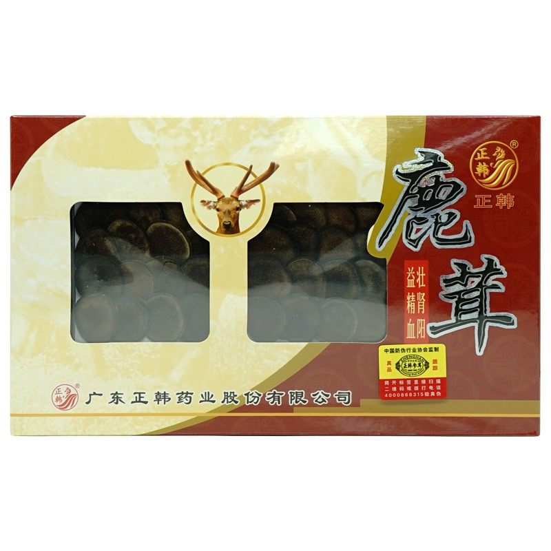  佛心大药房鹿茸片