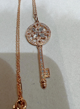 Т家高版本Keys马眼钻石钥匙项链