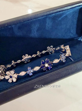 V金对版Forgetmenot勿忘我手链