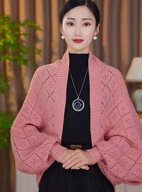 针织披肩女外搭秋冬开衫外套空调房斗篷毛衣保暖宽松长袖罩衫上衣